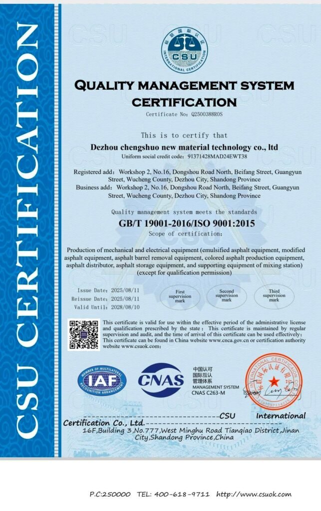 3e720a3597f1d748001cfbbb73da33e